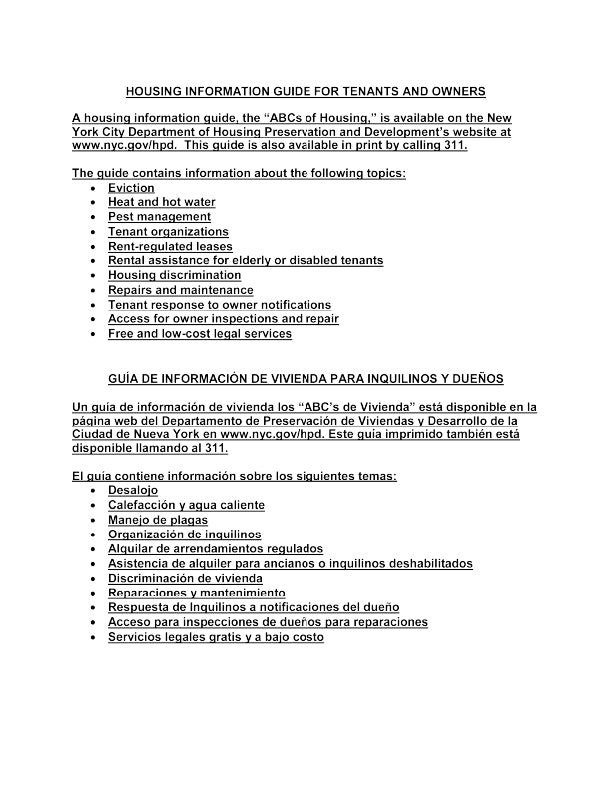 Text document about housing information guide for tenants and owners on a white background